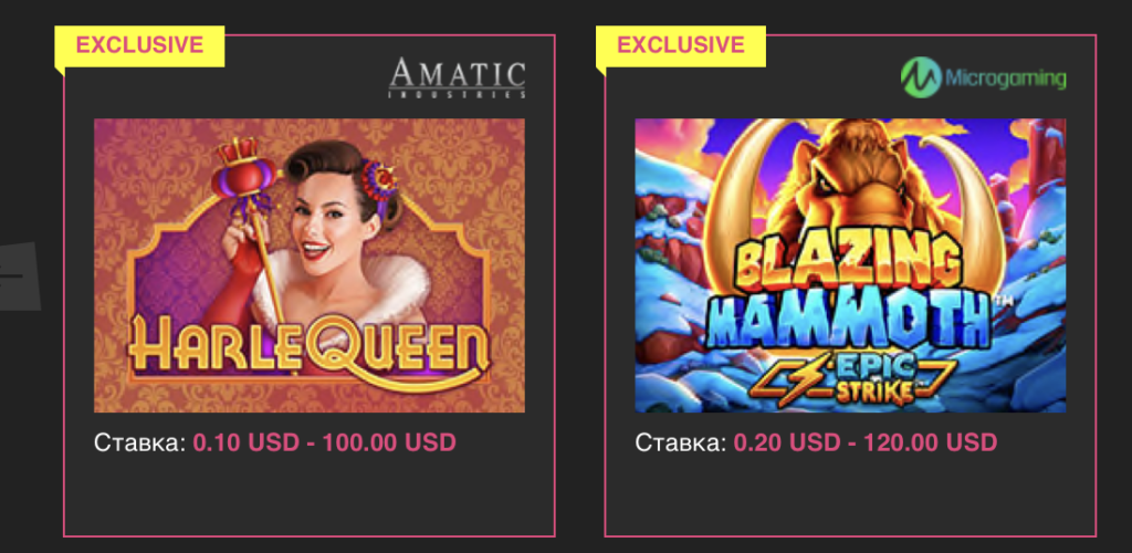 Booi Casino – казино